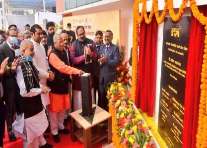 माननीय कौशल विकास और उद्यमशीलता तथा इलेक्ट्रॉनिकी और सूचना
